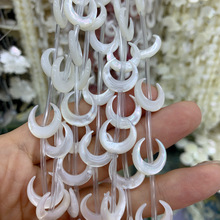 ��Ȼ��ؐĸ����ɢ�� �r�����ؐ�����������ֹ�diy�Ʒ���