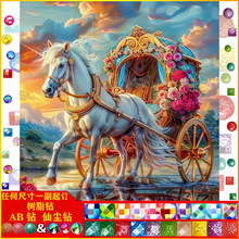 DIY�ֹ��M荄����R܇���|AB�ɉm��֬��ֹ��N荮��b����l