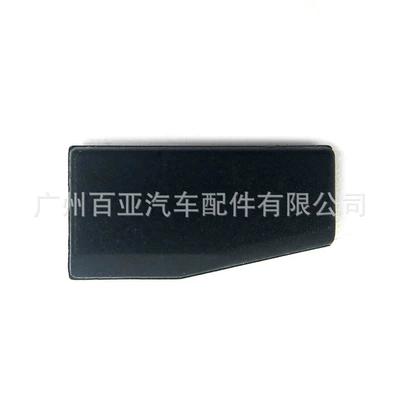 Car Keys Lincoln car key ignition