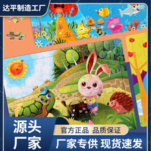 /Ƭľ|ͯƴDqкŮƽD߿羳