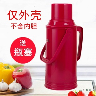 ���ß�ˮƿ�⚤8��ů��Ƥ�_ˮƿ��̖����ƿ��������5��ůˮ�ؚ�