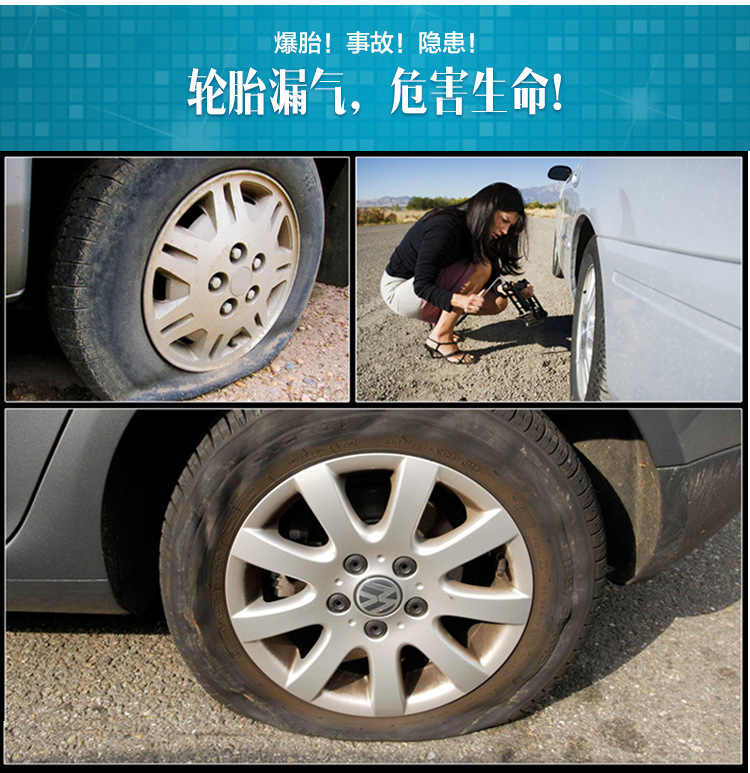 Car Supplies Quick Tire Repair Tool Kit for Self-Driving Emergencies, Tire Patch Strips, Tire Injection DIY Portable Set