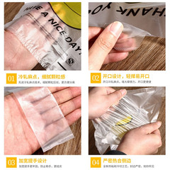 加厚背心袋透明笑臉購物袋超市食品袋包裝袋手提馬甲袋方便袋馬夾