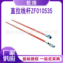 ���ʩ��֧�����U��늾�·�h����֬�߉��A���Qݔ늾�·�����i�U