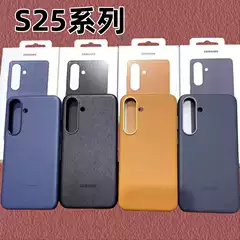 Suitable for Samsung S25Ultra Mobile Phone Case Official Same Leather S25 All-Inclusive Anti-Fall S25+ Protective Cover