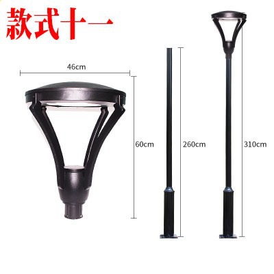 Iluminación al aire libre de patio moderno comunidad villa parque LED luz solar super brillante impermeable 3 metros de alto palo luz de paisaje