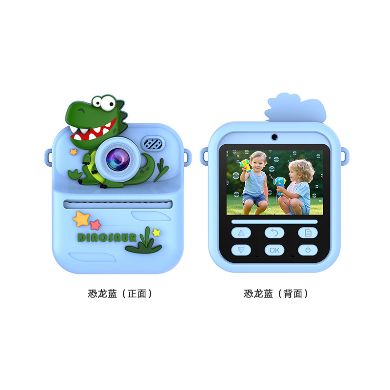 Comercio exterior cámara infantil fotocamera de impresión de dibujos animados lindos HD fotocamera antes y después de la foto personalizada