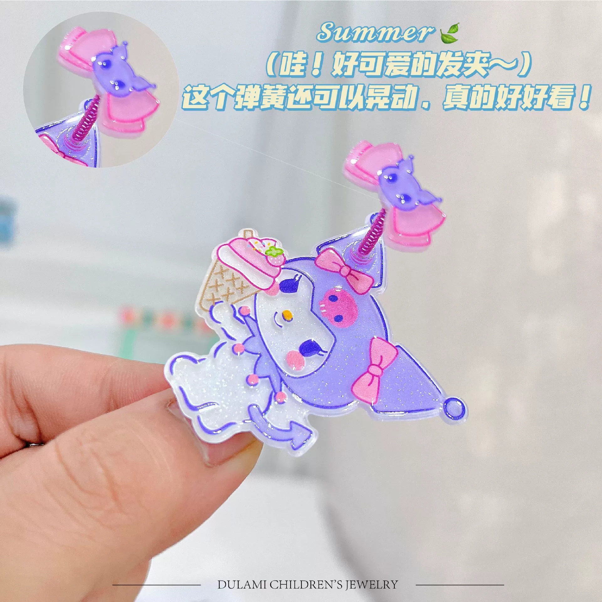 Детская cartoon милые заколки, декоративные аксессуары для волос