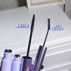 Everbab Eyelash Curling Mascara Waterproof Fiber Length Wavy Raincoat Setting Liquid Not Easy To Fade
