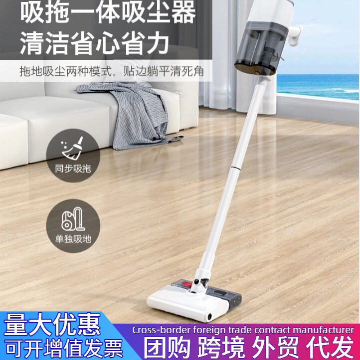 吸尘器家用大吸力有线手持小型大功率强力除螨猫毛多功能吸拖一体|undefined