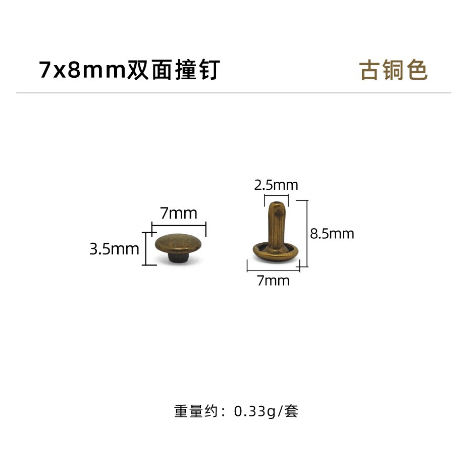 Bronce * clavo de impacto de doble cara 7*8mm