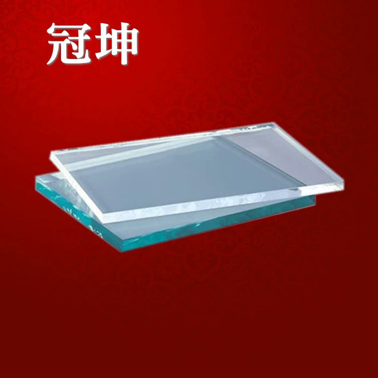 Guankun оптовая продажа, прозрачное закаленное стекло, прозрачное стекло, оригинальная прозрачная стеклянная линза, матовая линза