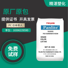 ���� PC�ձ�����ML-3120ZHP ��͸���ʹ�Uɢ��ȼ5VAԭ������