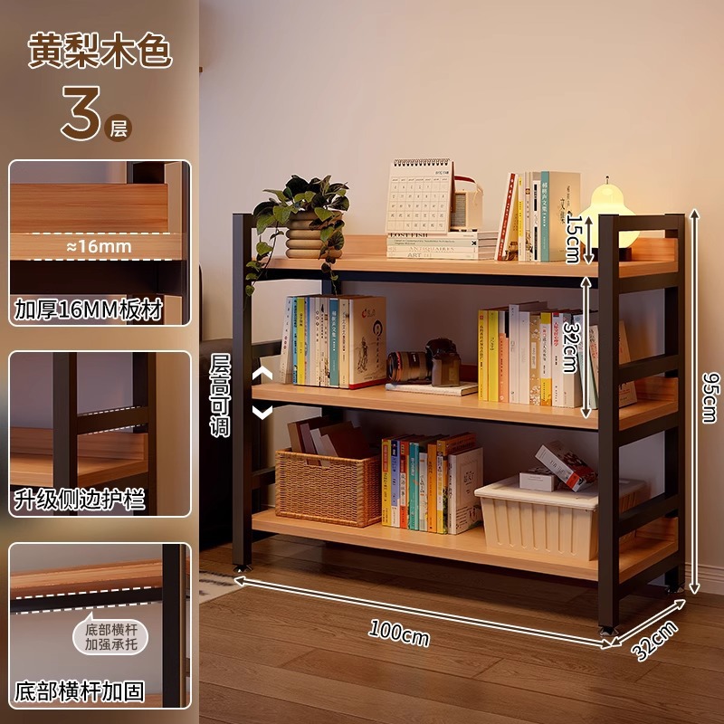 Estante de cabecera de cama multicapa contra la pared doméstica integrado estante de almacenamiento de almacenamiento de almacenamiento de estante de visualización de almacenamiento de dormitorio simple