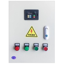 風機電機調速水泵恆壓供水矢量變頻器控制櫃配電箱1.5-4-7.5-11KW