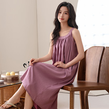 ���ؼ�59.9Ԫ���ļ��¿��ƶ���Ůʿ�Ҳ����ص�˯��ȹŮ���мҾӷ�