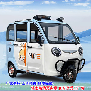 ȫ���]����늄�܇/���T���������d؛�ƿ܇/�F�����]늄���݆܇