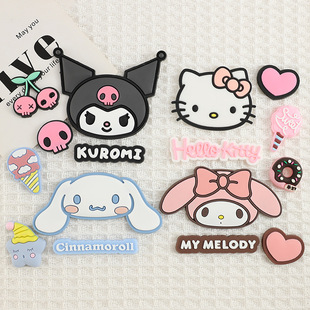 KK؈���B���`������Ь�M���b��N�L������ͨDIY����I�Y؈�֙C��