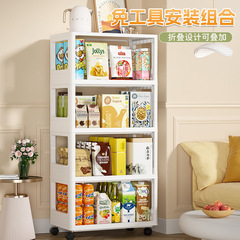 Home Snack Fruit Shelf Living Room Foldable Storage Rack Kitchen Multi-Level Storage Shelf with Wheels