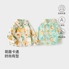 ��ͯ���r�����＾�냺ͯa�T�����b������ͨ�L���r��������·�