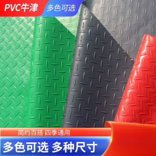 ţ������|�؉|PVC�T�|�N���l���g��ˮ�|����e�����̺�Ӻ���z
