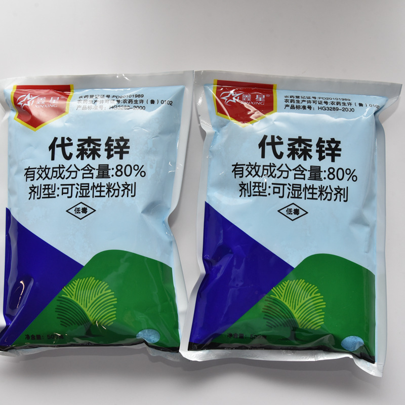 微信图片_202301301450391