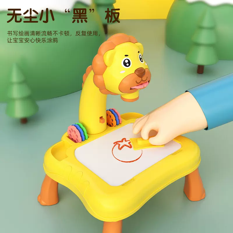 跨境儿童写字画狮子投影桌涂鸦绘画板过家家早教益智学习玩具批发