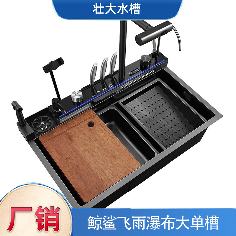 Tiburón ballena hecho a mano multifuncional lluvia voladora cascada 304 acero inoxidable grande lavabo de un solo tanque para el hogar fregadero de cocina