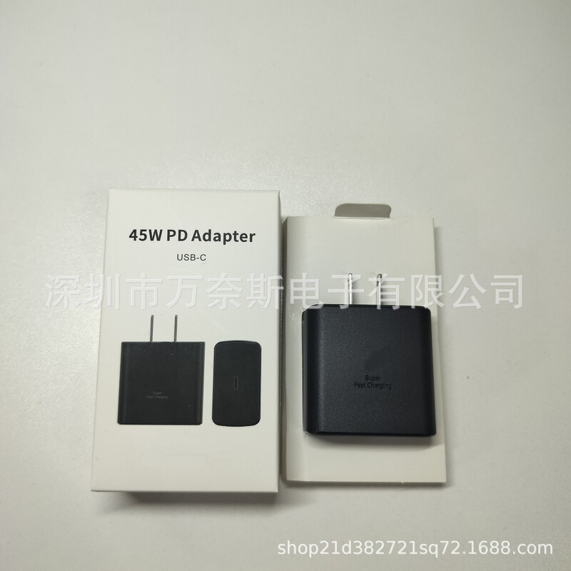 45W fast charging suitable for Samsung mobile phone tablet TA845 fast charging charger fast charging head British standard folding foot 45W fast charging suitable for Samsung mobile phone tablet TA845 fast charging charger fast charging head British standard folding foot