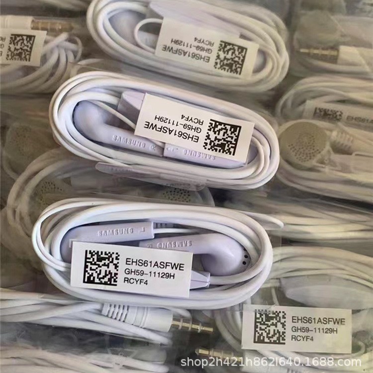 Adecuado para Samsung original S5830 auricular teléfono móvil control de cable C550 con micrófono auricular EHS61 altavoz magnético blanco 3,5mm