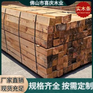 ��ľ��ľ�|��2m10cm10cm���B��������ԭ�з�ľ�����O���бP������