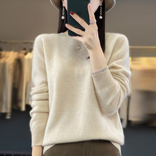 Support Quality Inspection Seamless 100% Pure Wool 2025 First-Line Ready-To-Wear Autumn and Winter New Short Round Neck Knitted Bottoming Sweater