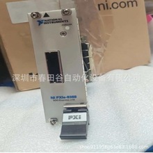 美国NI原装正品   PXle-8388数据采集卡 MXI-Exprx16接口  议价