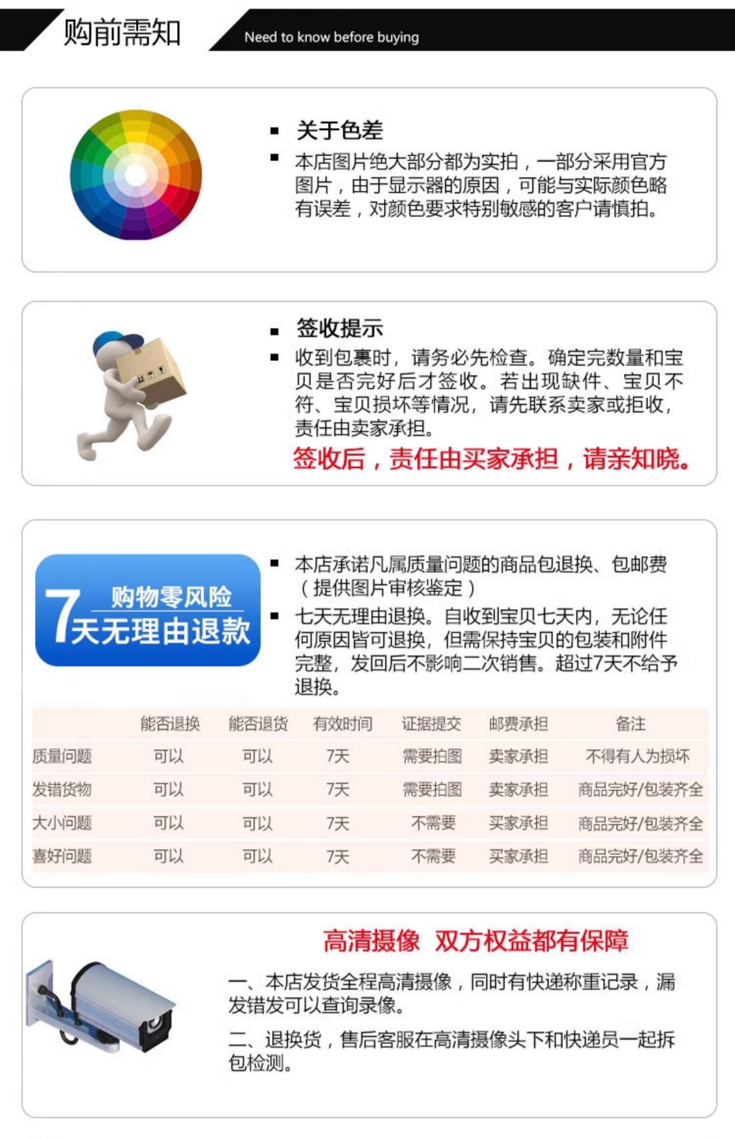 Half Helmet Summer Motorcycle Double Lens Helmet Men Women