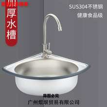 ���P�ˮ������ˮ�؏N��ϴ�����Сϴ����ú���ϴ����