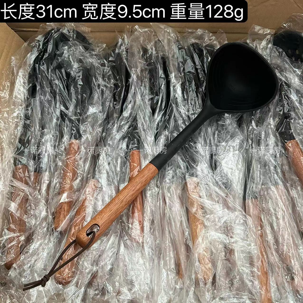 빌리 나무 수프 스푼
