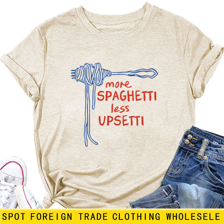 Amazon ebay independent station casual fashion more spaghetti less women round neck short sleeve t-shirt