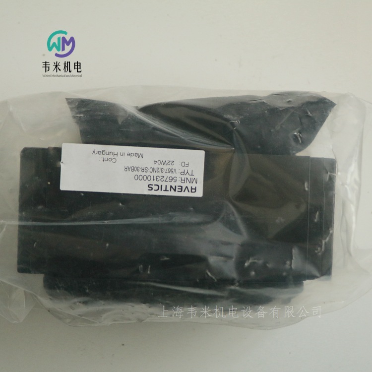 5672310000 AVENTICS二位三通換向閥 (3)