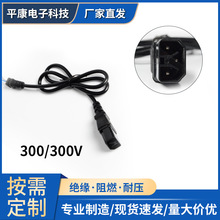 �ŵψA��ᘹ�ĸ���Դ����β�ƿ܇������β��늾����^�D�Q���S��