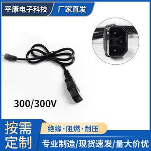 �ŵψA��ᘹ�ĸ���Դ����β�ƿ܇������β��늾����^�D�Q���S��