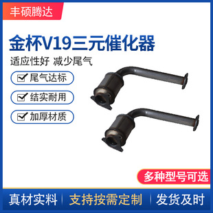 ���l�m��춽�V19��Ԫ�߻�����܇β�������β��̎����Ԫ�߻���
