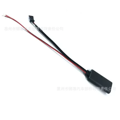Module Audio Adapter Bluetooth – Other Car Video