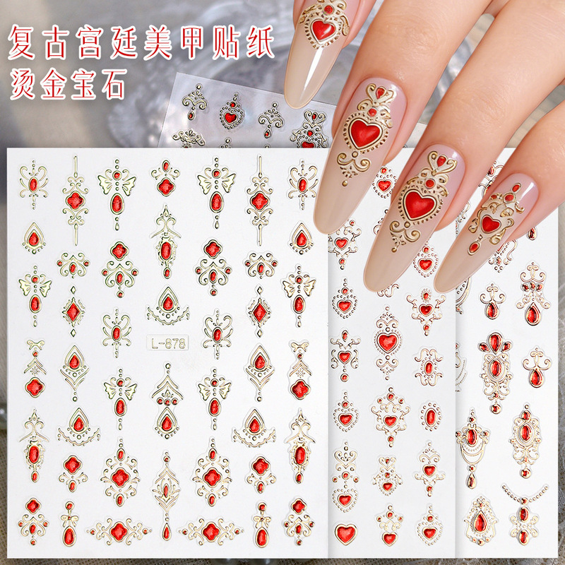 New 3D Embossed Gold-Stamped Vintage Baroque Scepter Nail Stickers, Exquisite and Luxurious Imitation Gemstone Nail Decals New 3D Embossed Gold-Stamped Vintage Baroque Scepter Nail Stickers, Exquisite and Luxurious Imitation Gemstone Nail Decals