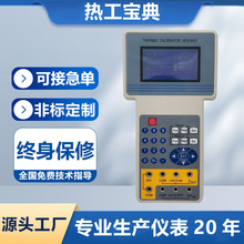 �Ṥ������̖У�x�l�����x�����늉������l�ʟ��ż�ֱֳ�y