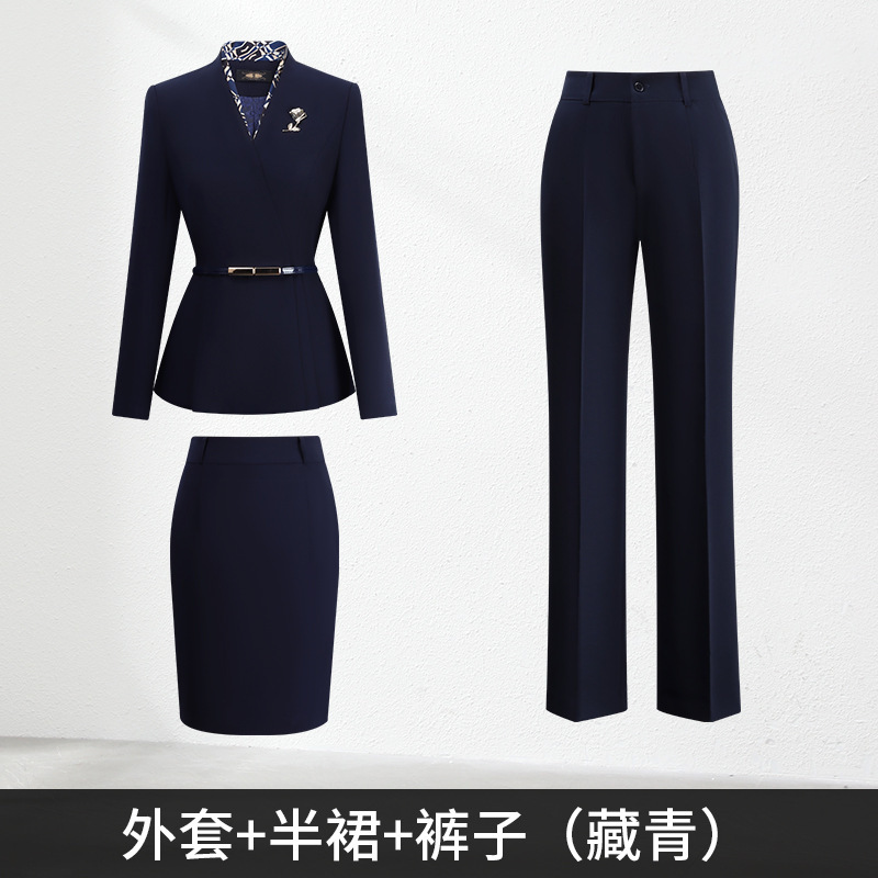 春秋冬季长袖职业套装女西装酒店珠宝店工服经理前台售楼部工作服|undefined