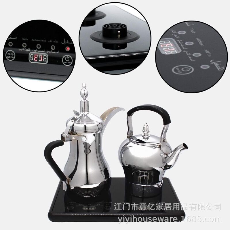 Stainless Steel Middle Eastern Pot, Dallah Pot, Arabic Coffee Pot, Turkish Hot Water Pot, Teapot, Gold and Silver Middle Eastern Style Stainless Steel Middle Eastern Pot, Dallah Pot, Arabic Coffee Pot, Turkish Hot Water Pot, Teapot, Gold and Silver Middle Eastern Style