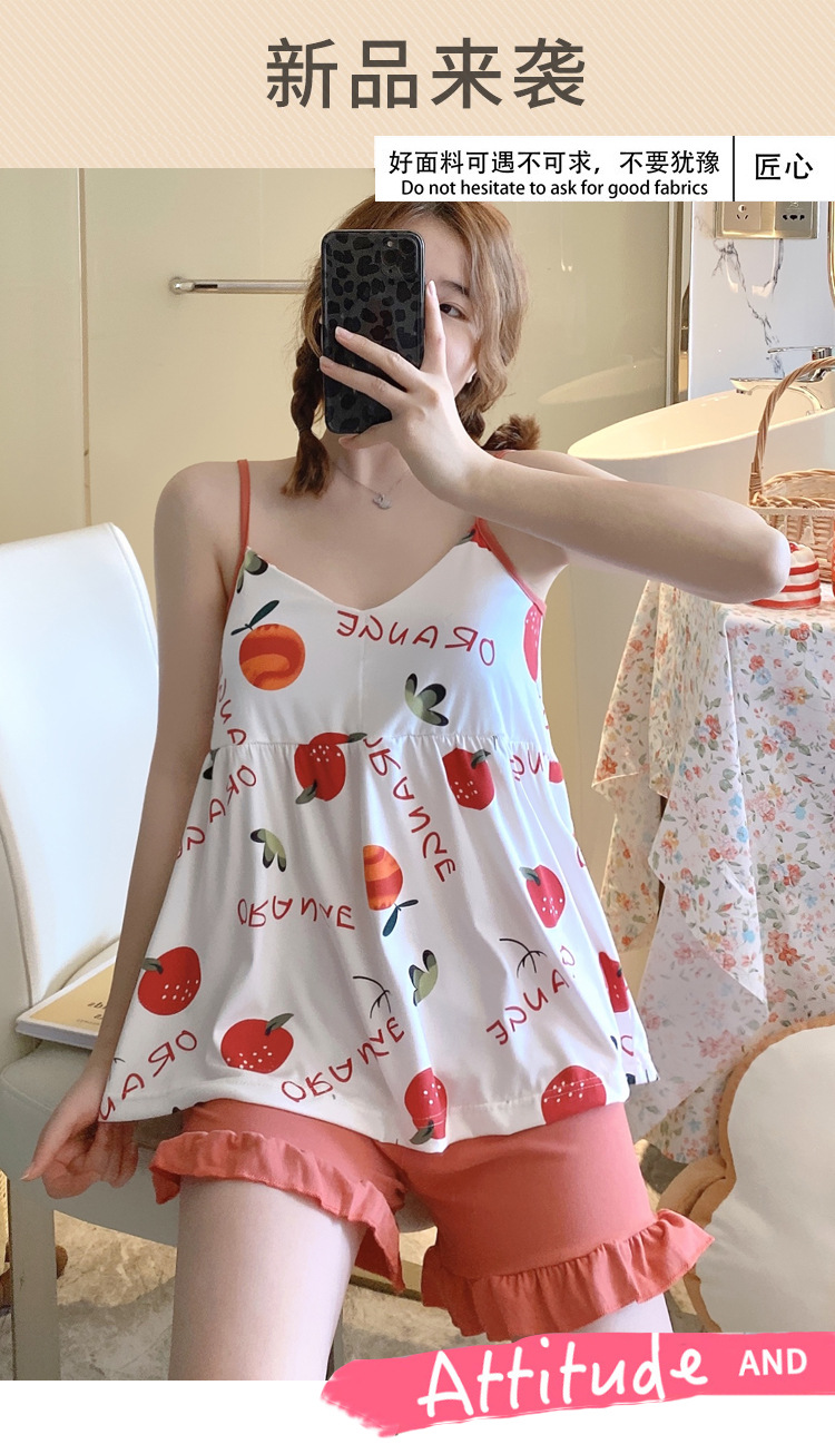 2213145163369_0_20220301171212