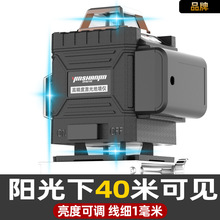 ¿2024t⾀Nˮƽx16ƽˮ߾ȾG12⼤Ԅ