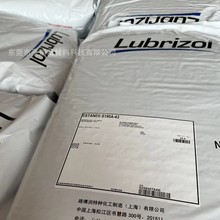 a^ݔܛ,ʳܛ荾܌·TPU   58300