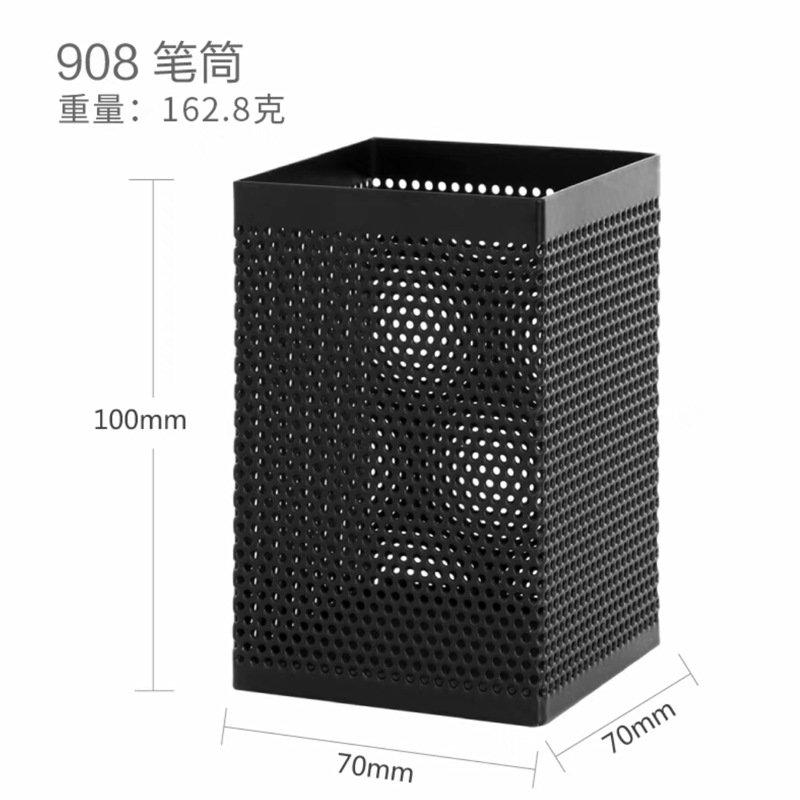 스퀘어 908